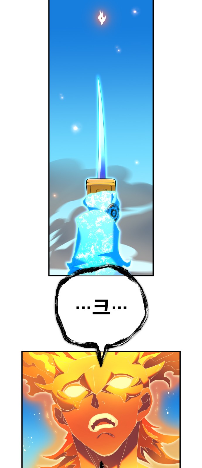 82 페이지