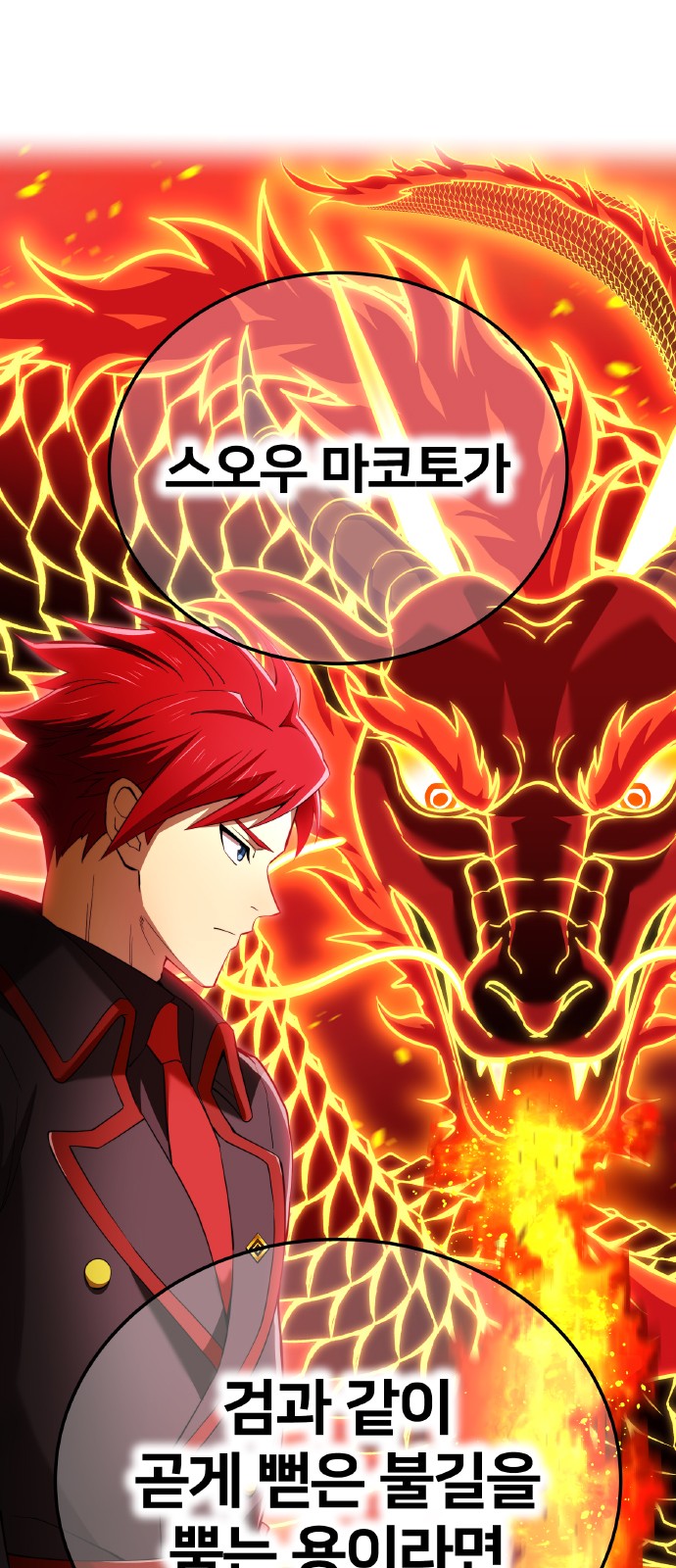 92 페이지