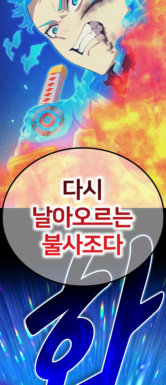 96 페이지
