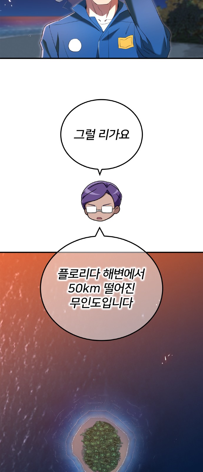 22 페이지