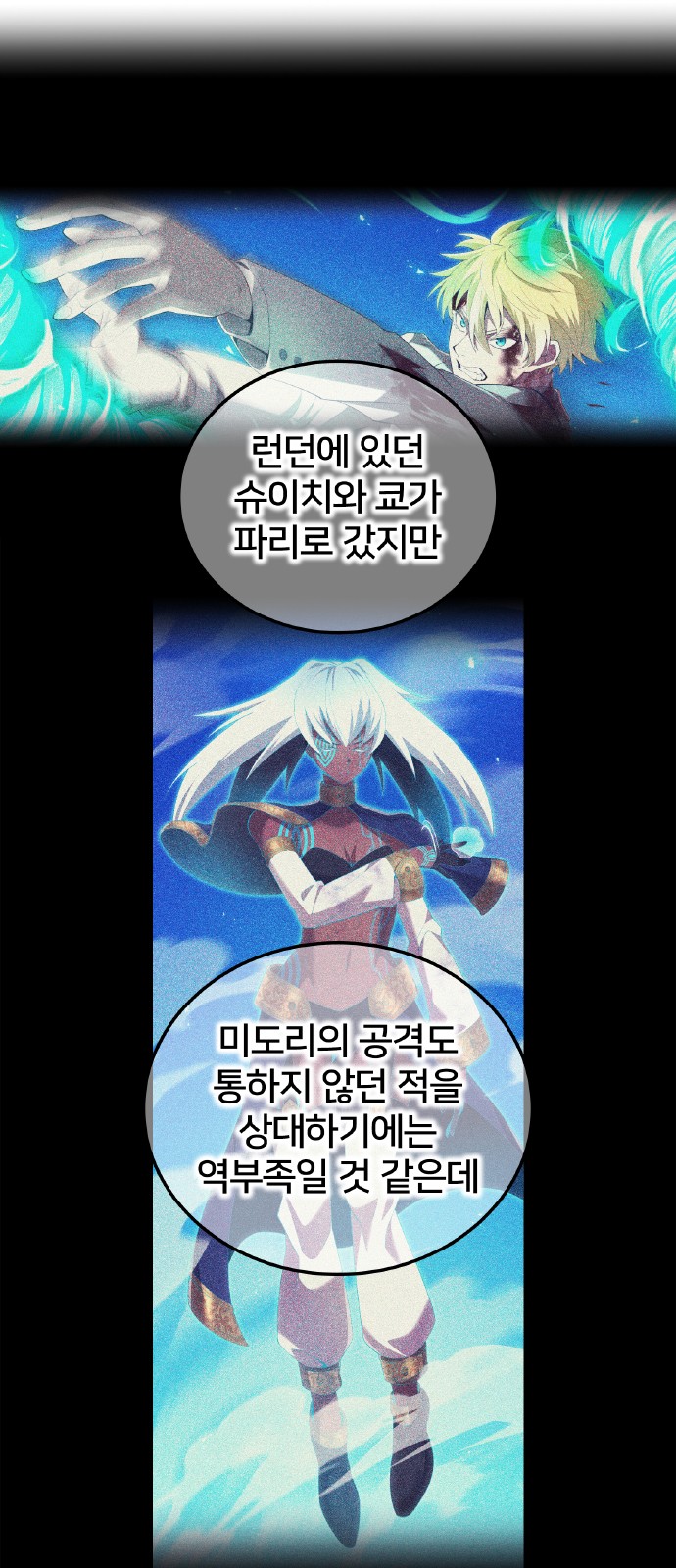 62 페이지
