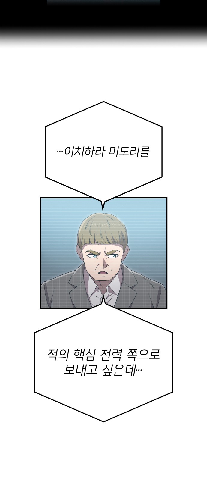 63 페이지