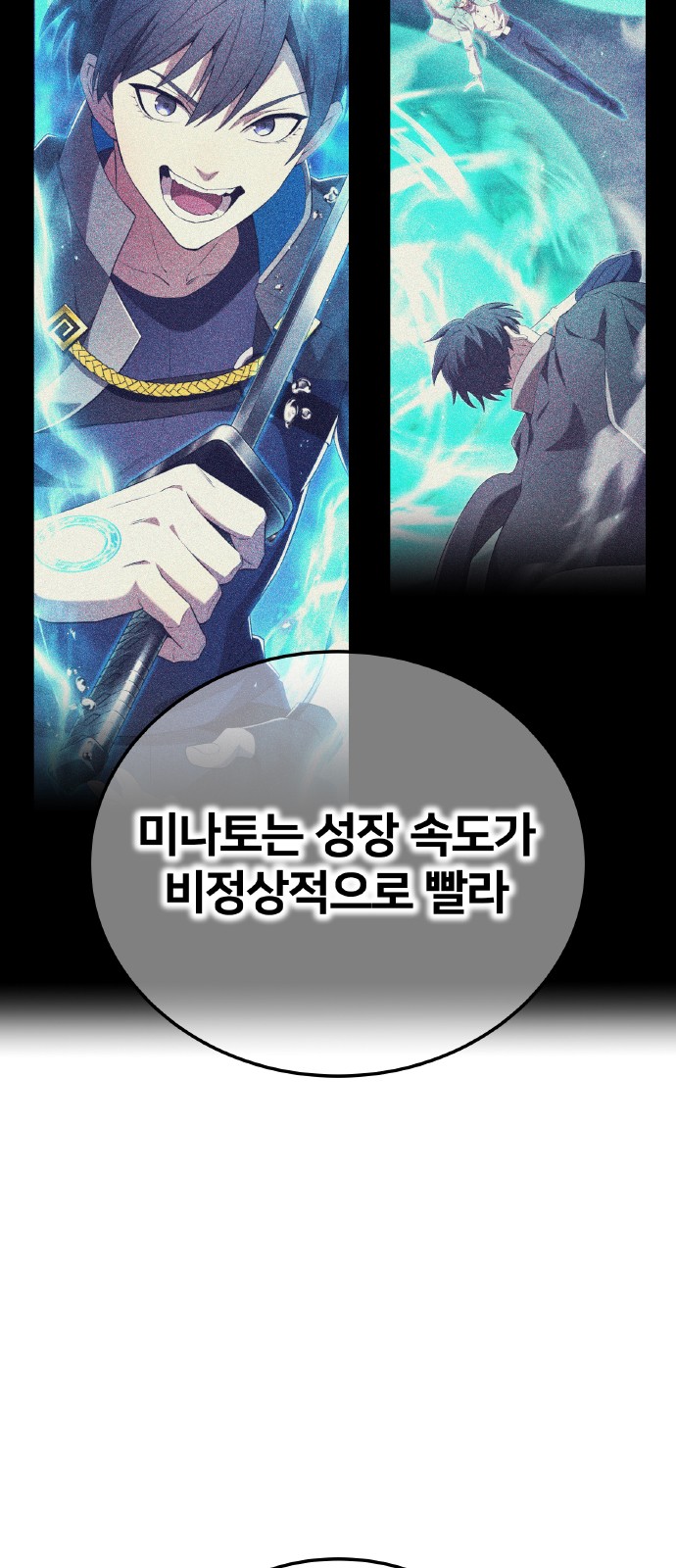 50 페이지