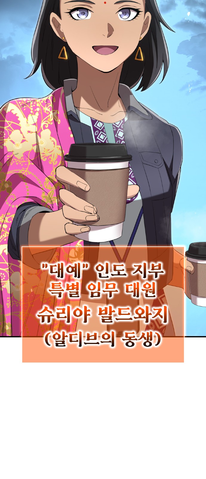 60 페이지