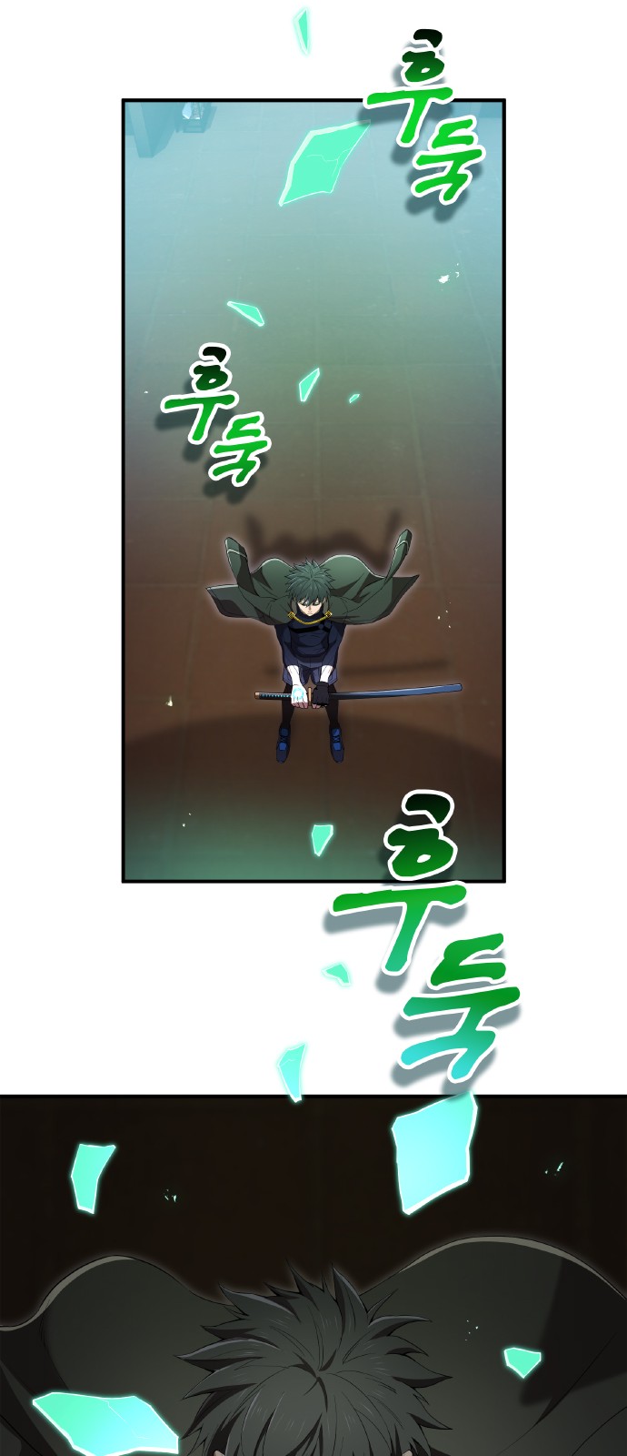 95 페이지