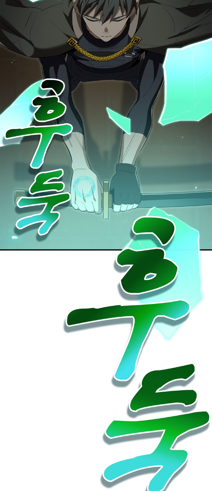 96 페이지