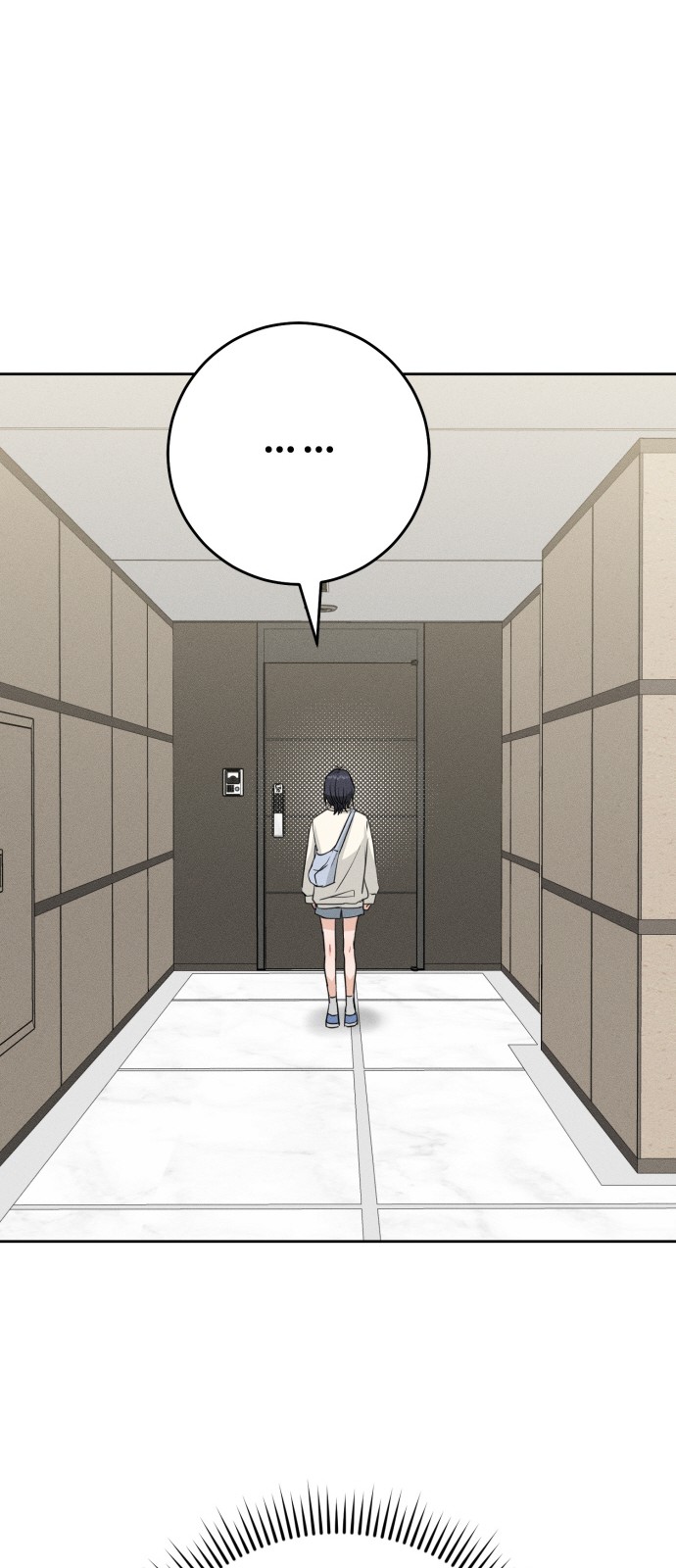 104 페이지