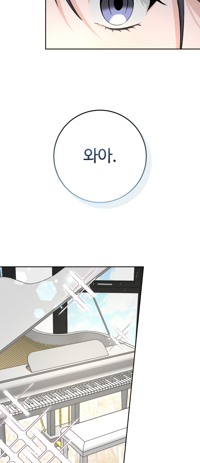 108 페이지