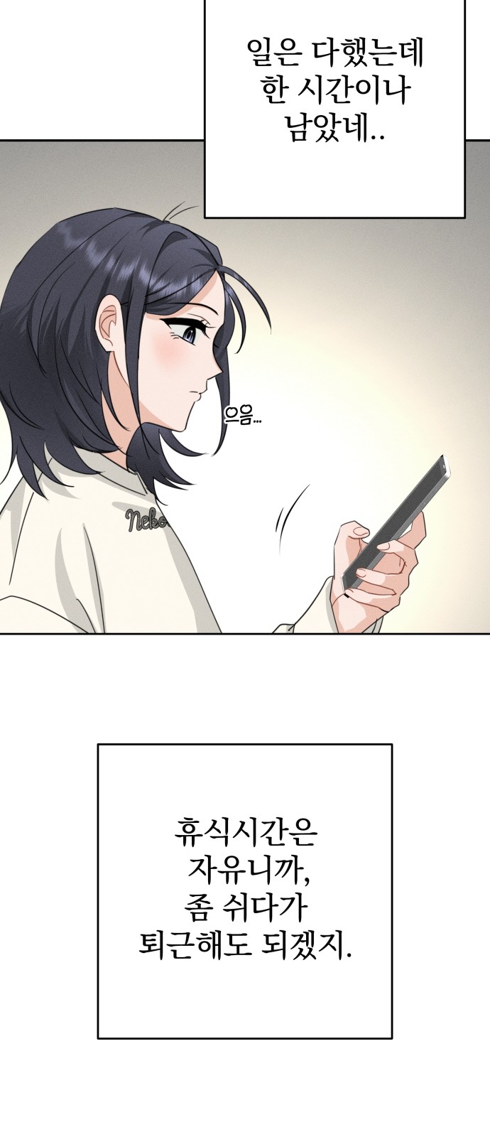 125 페이지