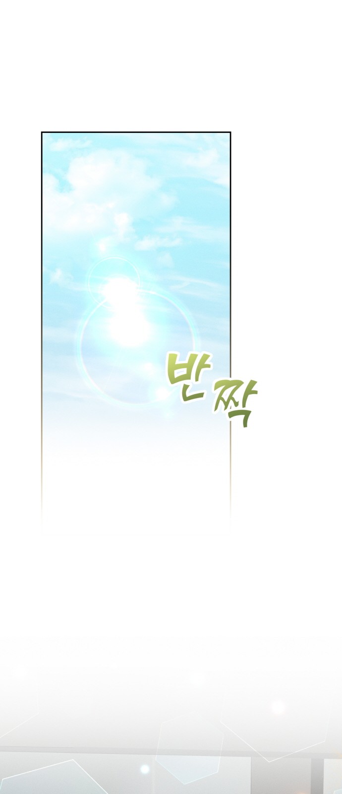 126 페이지