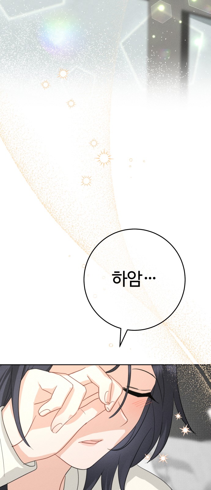 128 페이지