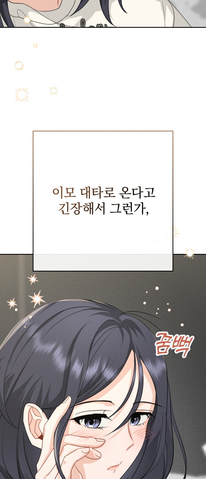 129 페이지