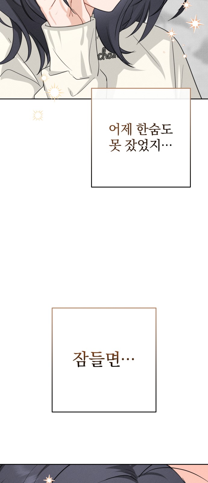 130 페이지
