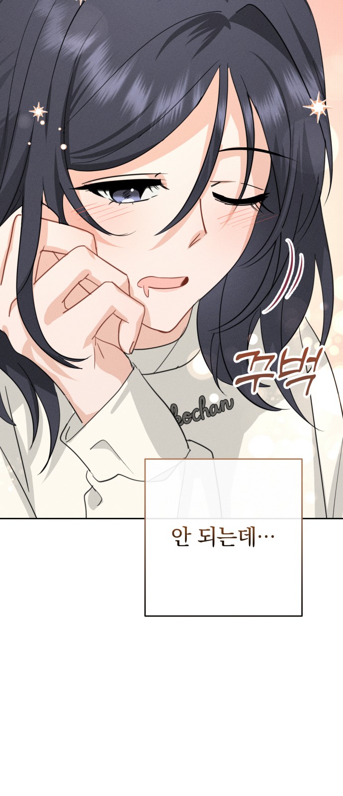 131 페이지