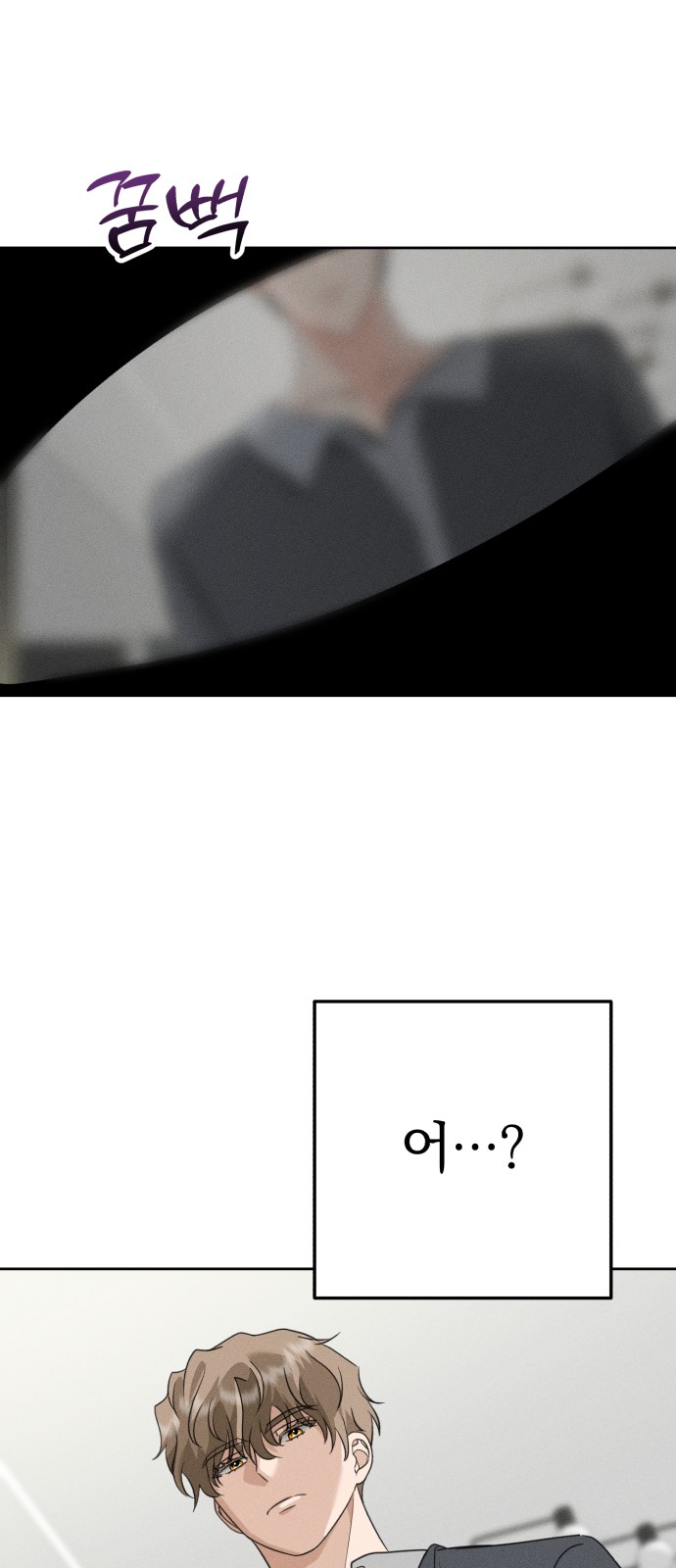 137 페이지