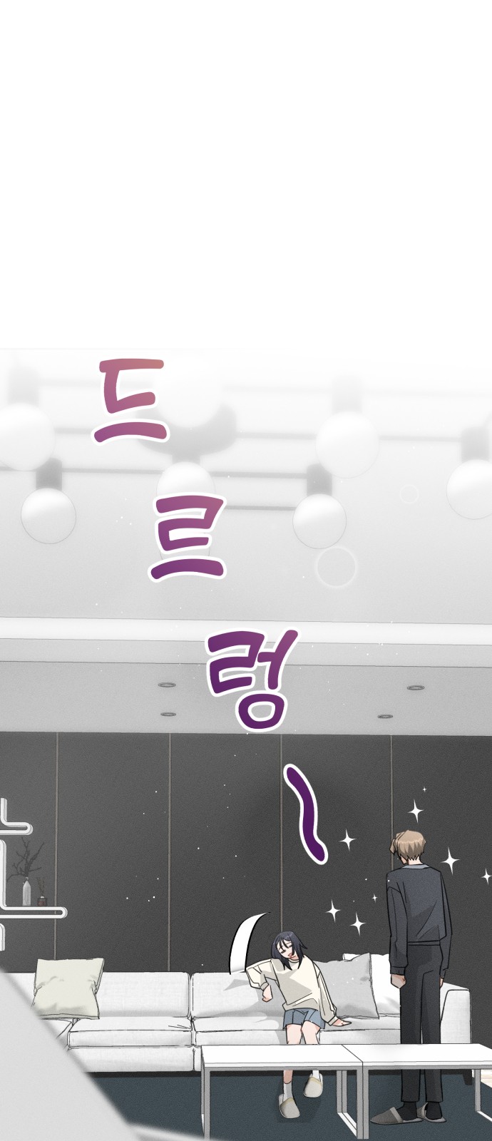 142 페이지