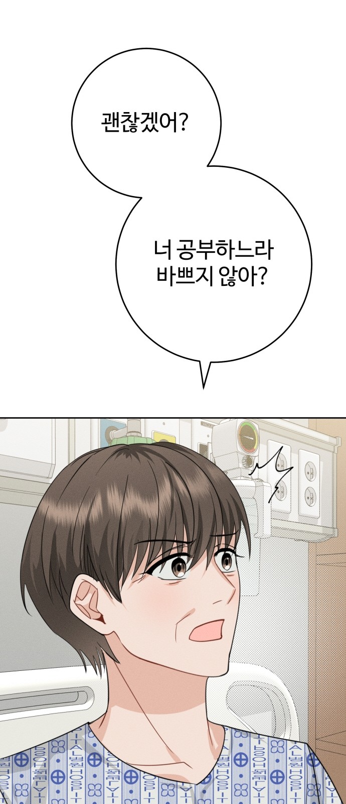 94 페이지