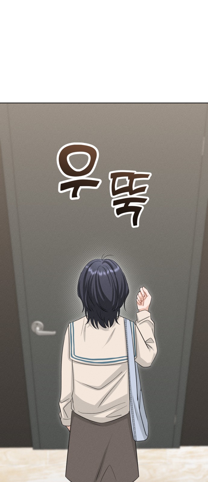 106 페이지