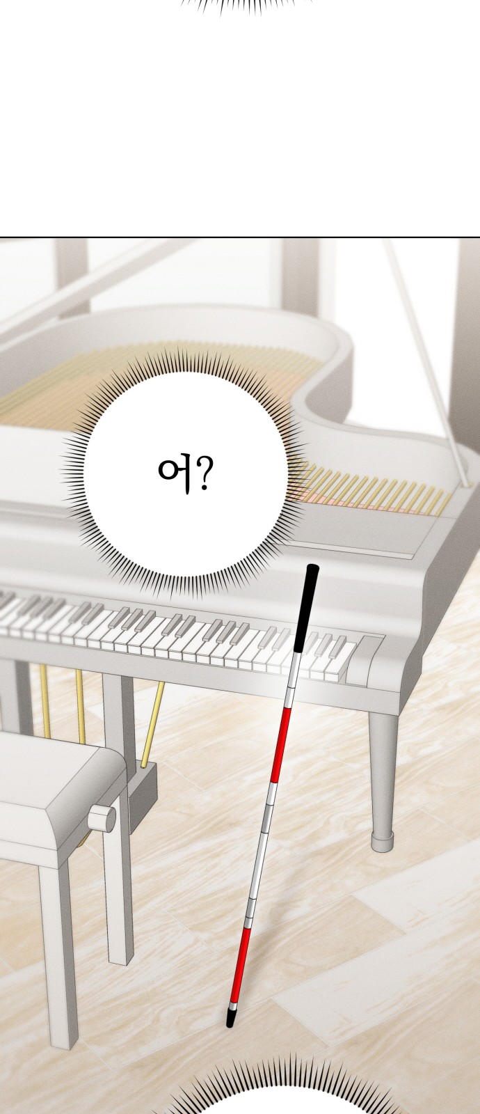 115 페이지
