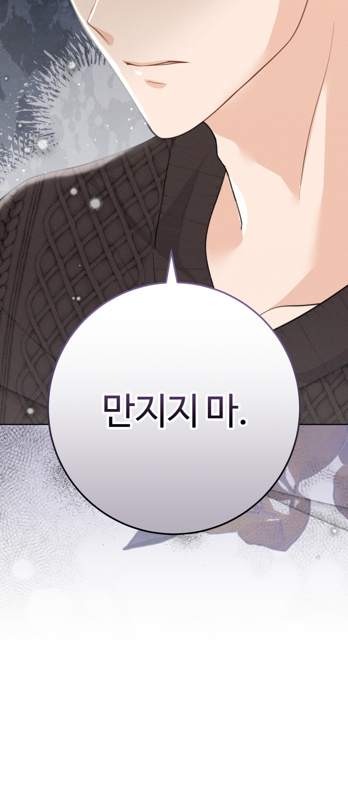 120 페이지