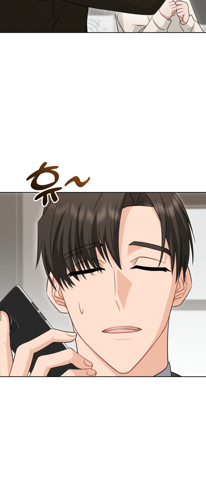 23 페이지