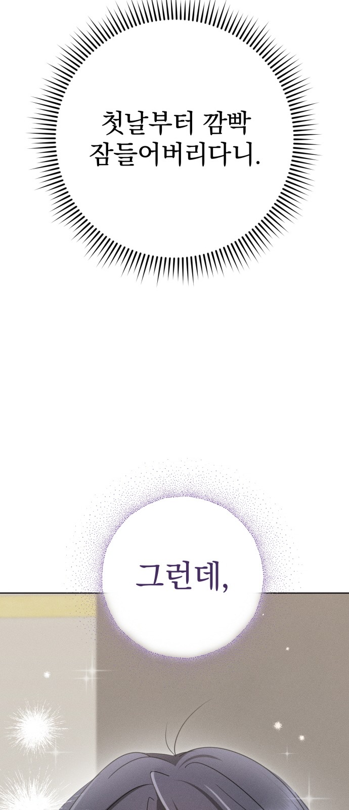 45 페이지