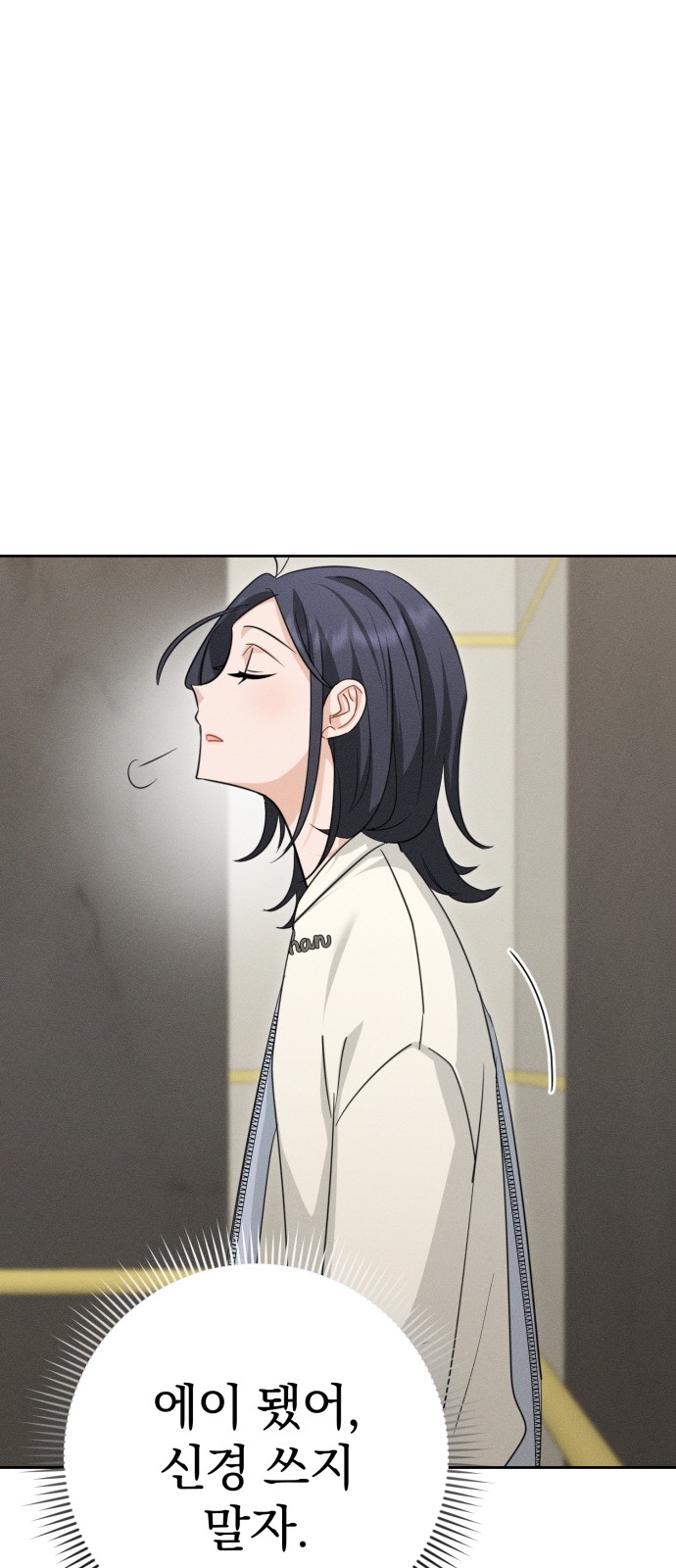 47 페이지