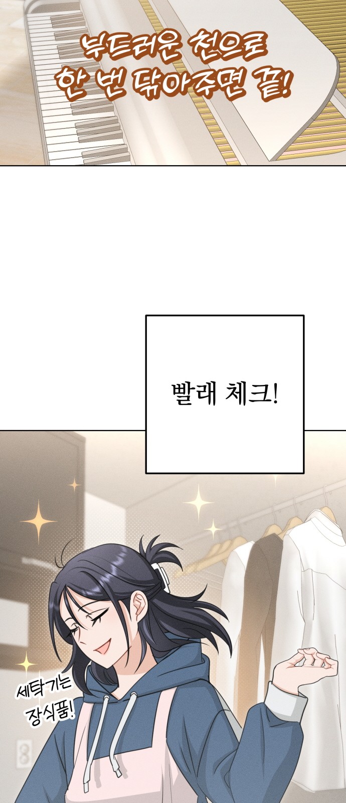 60 페이지