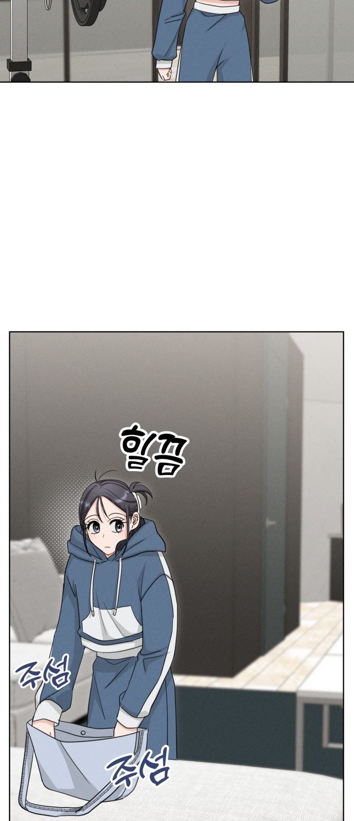 78 페이지