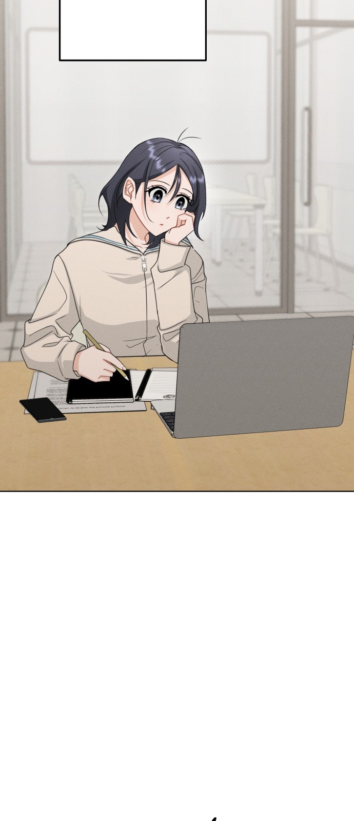 87 페이지