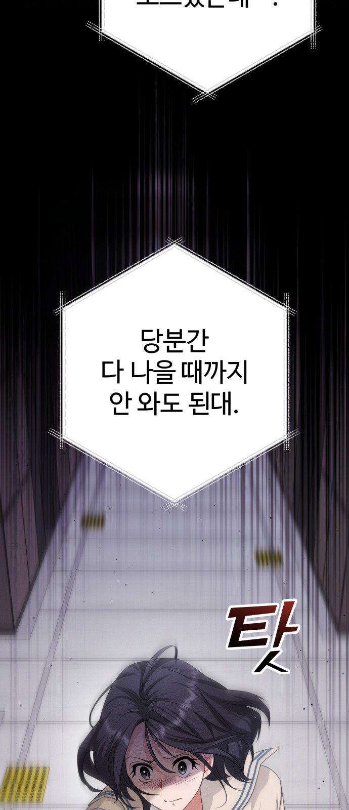 96 페이지