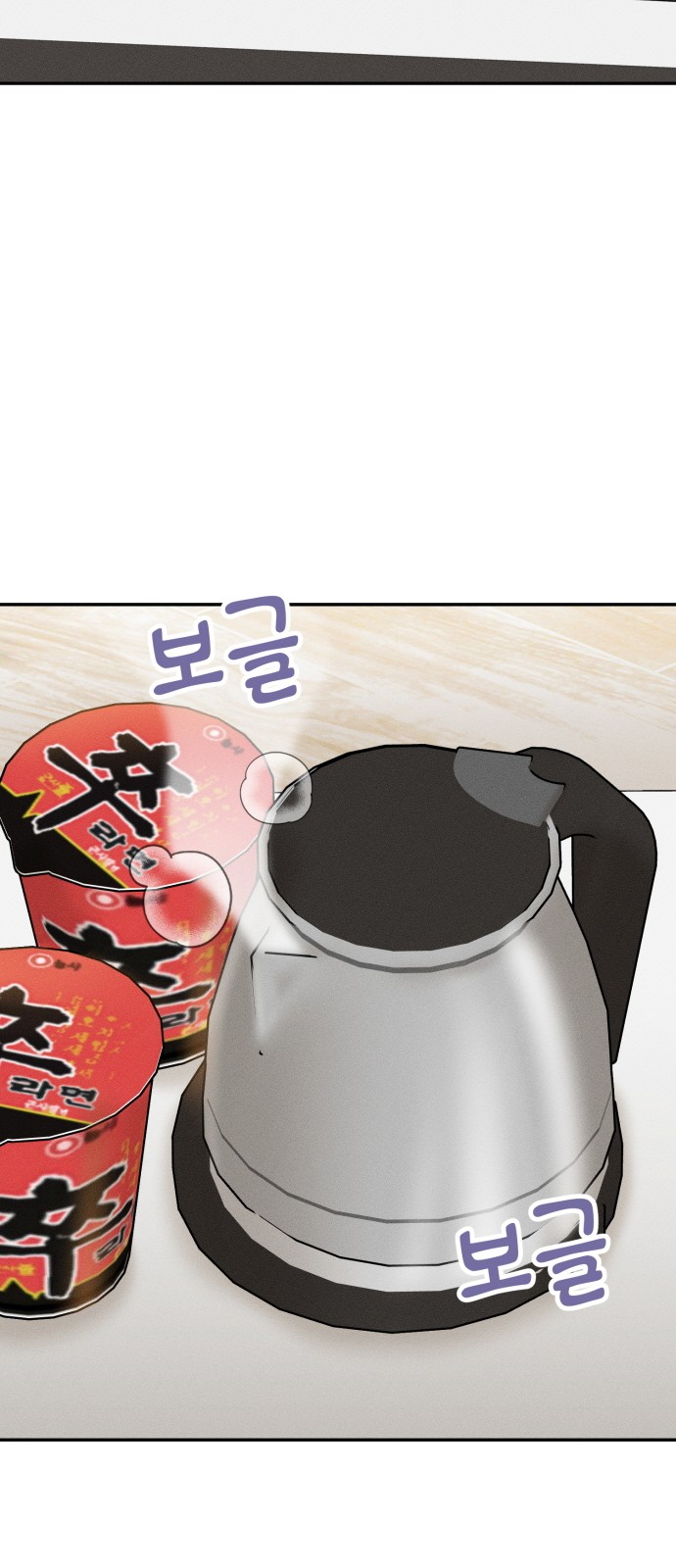 25 페이지
