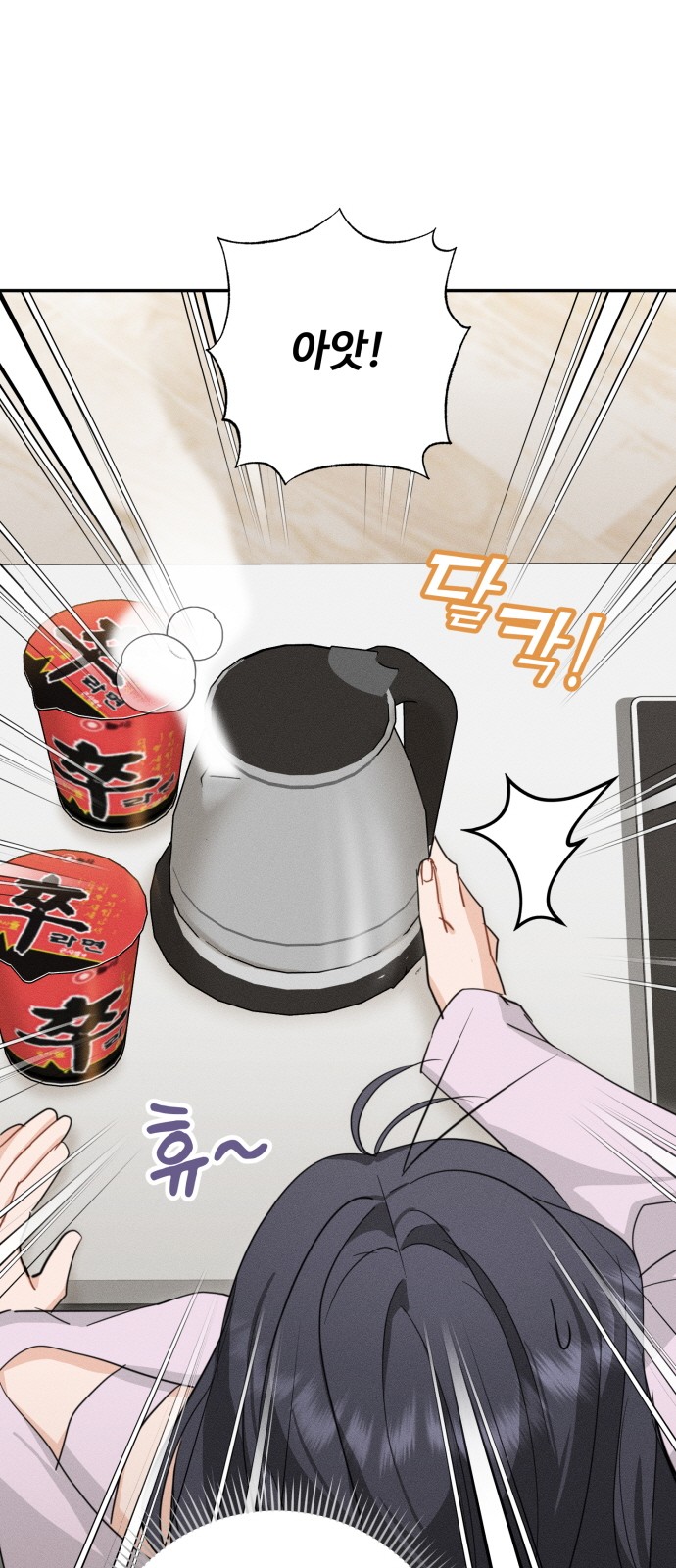 26 페이지