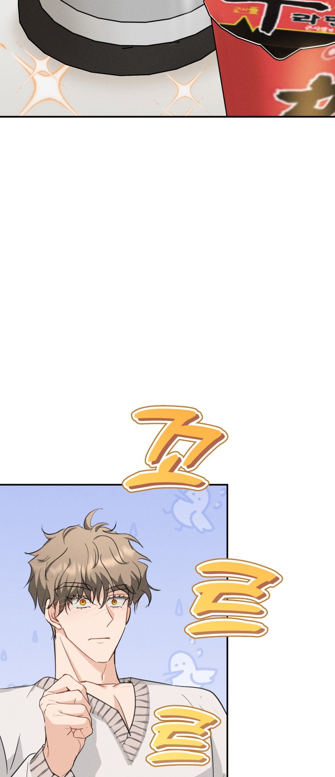 41 페이지