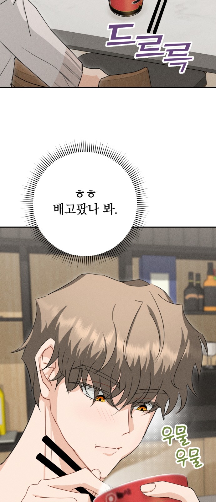 84 페이지