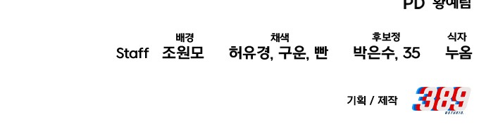 95 페이지