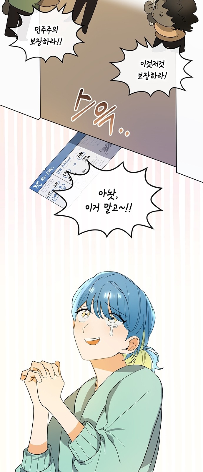 18 페이지
