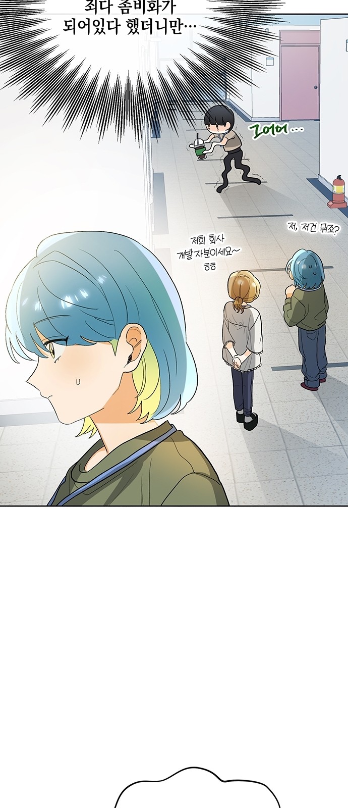 32 페이지