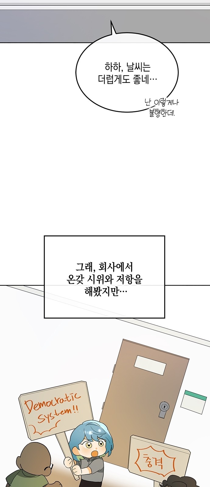 17 페이지