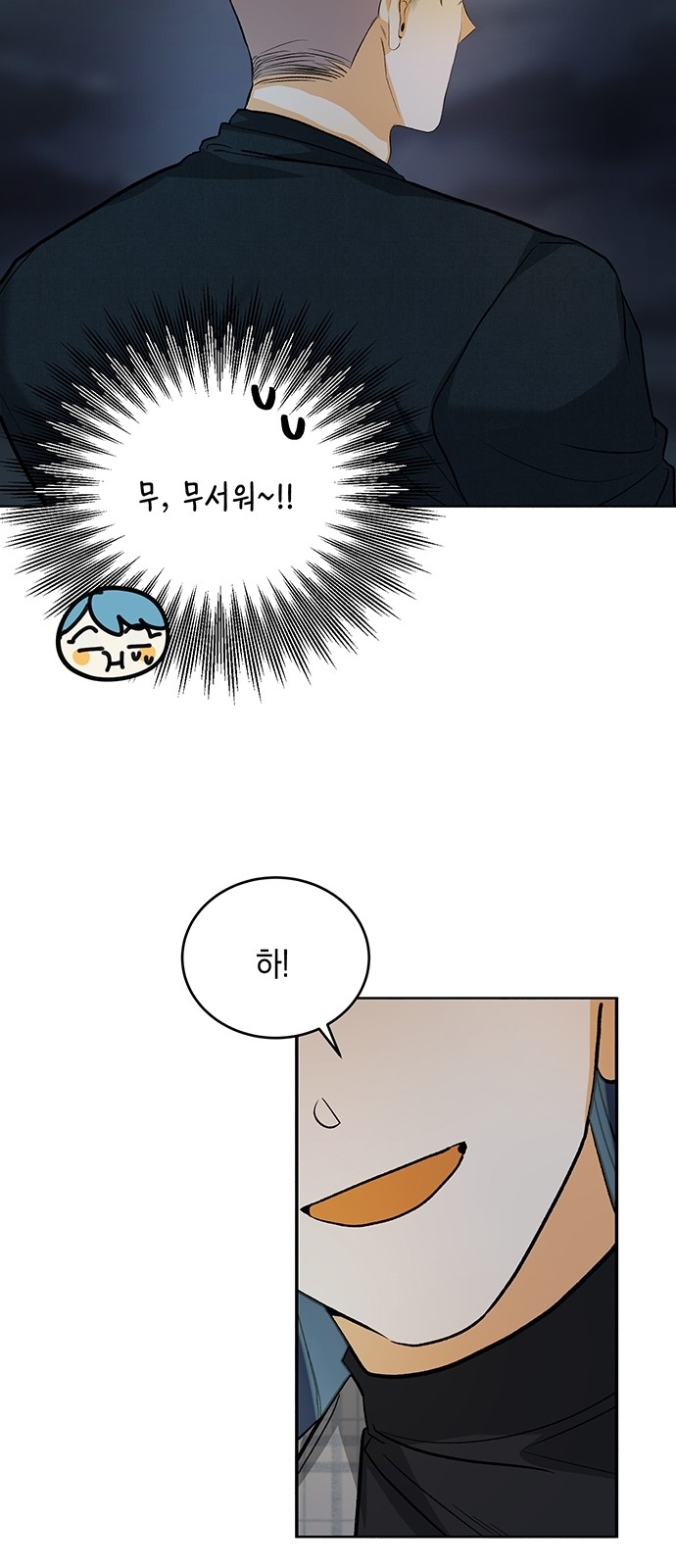14 페이지