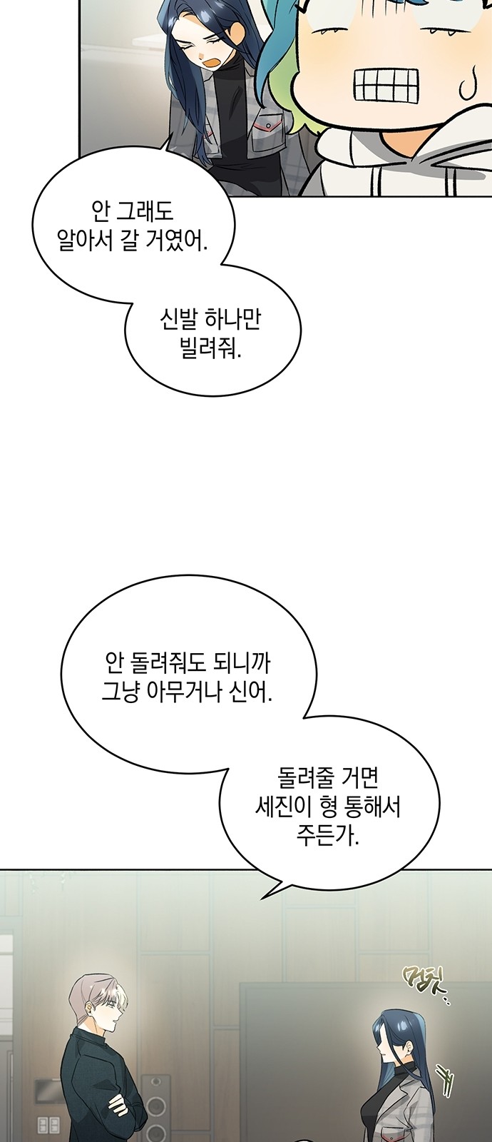 32 페이지