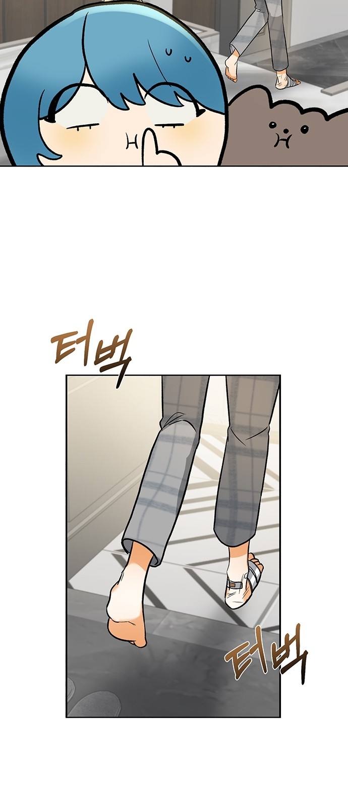 48 페이지