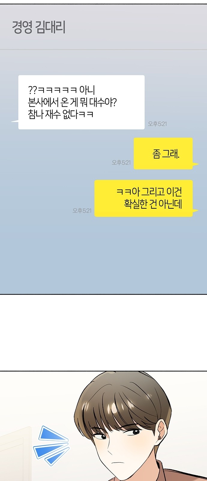 41 페이지
