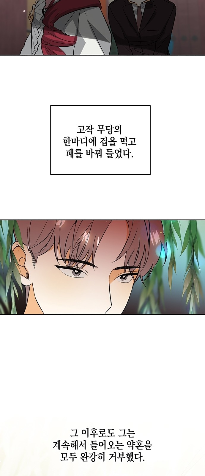 18 페이지