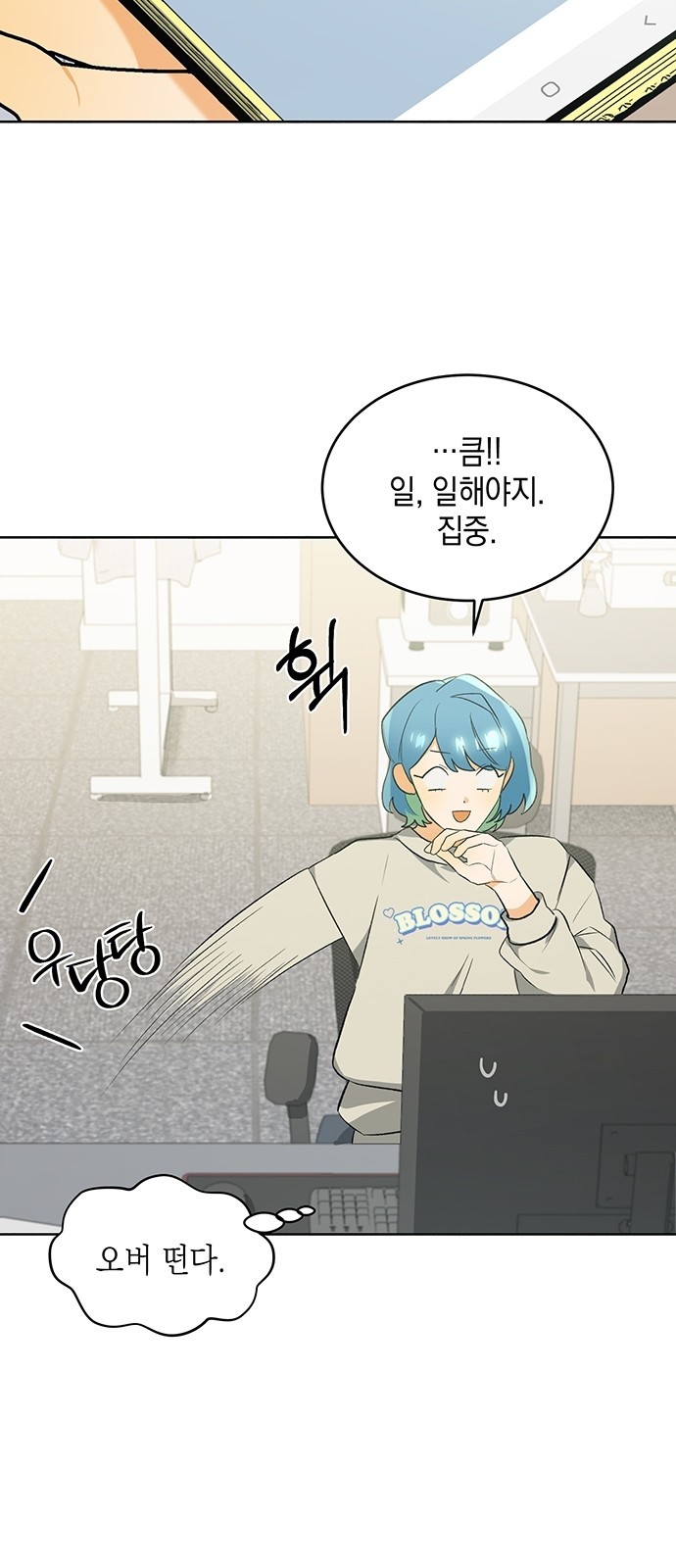 52 페이지
