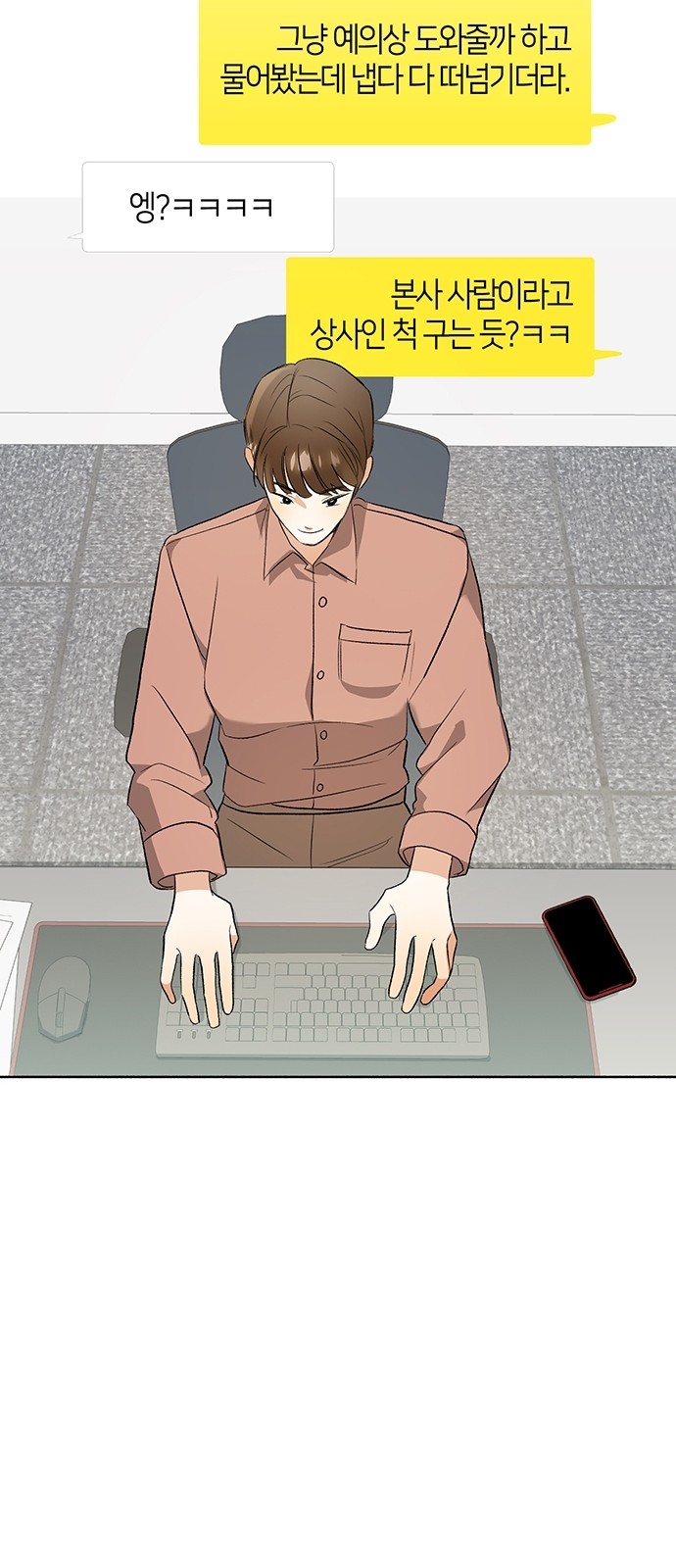 40 페이지