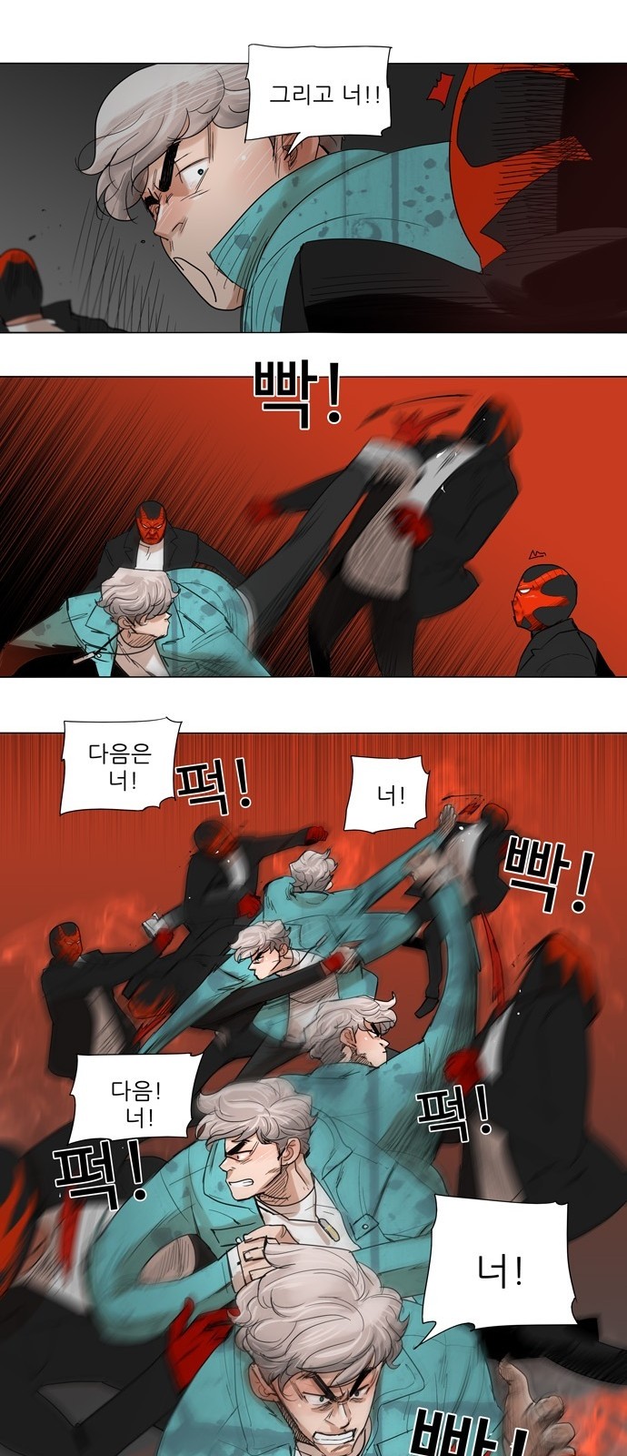 21 페이지