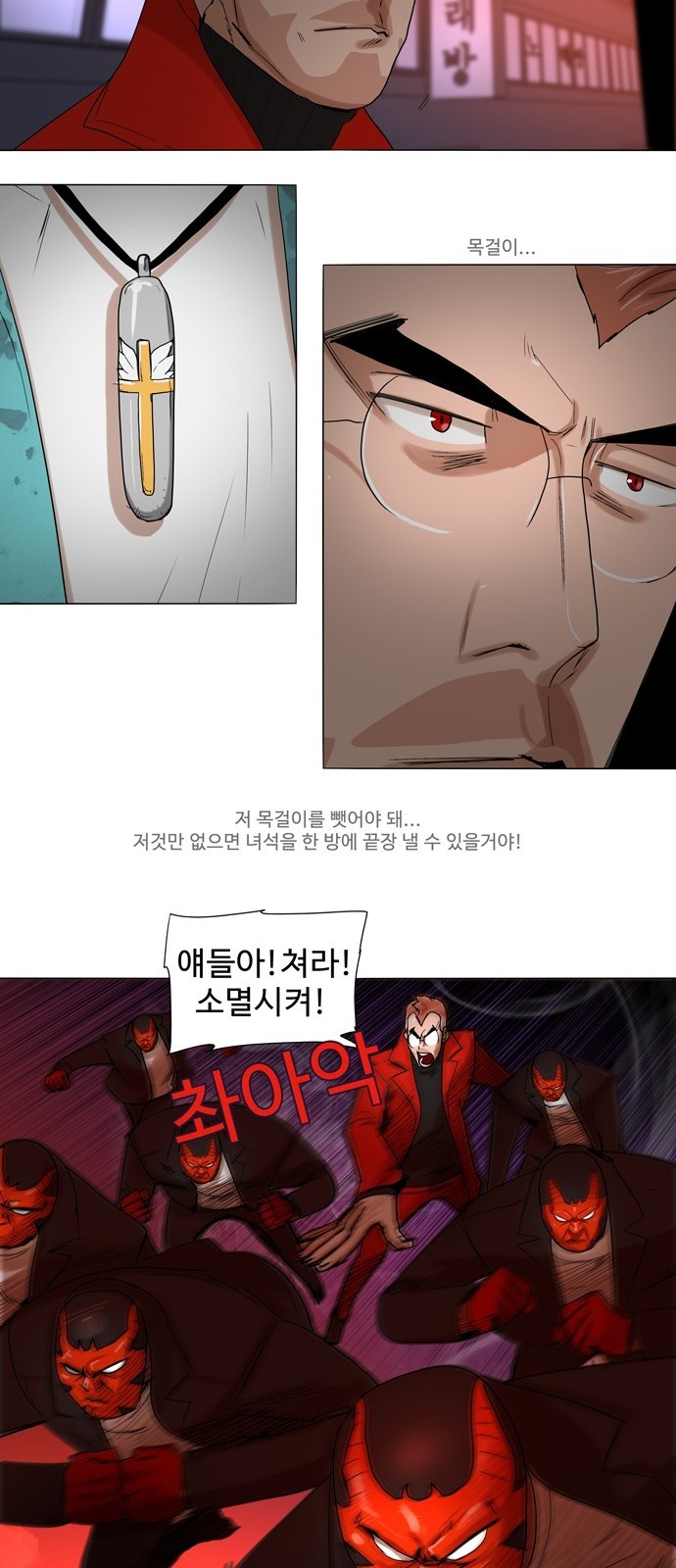 15 페이지