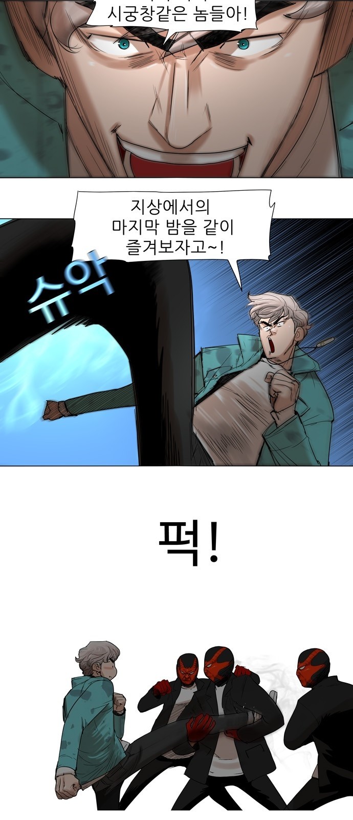 17 페이지
