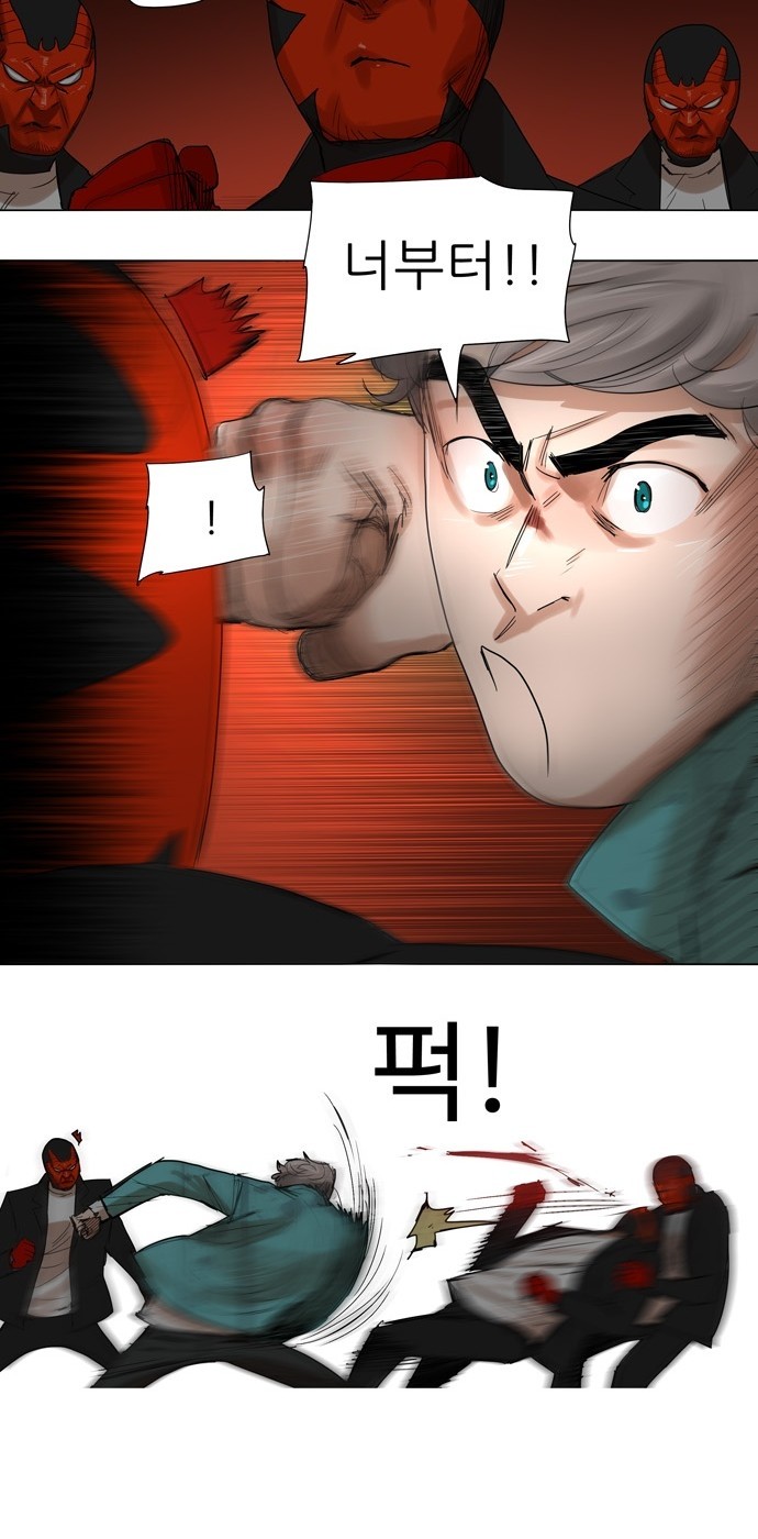 20 페이지